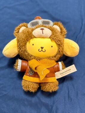 Sanrio Pompompurin Plush Keychain